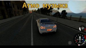 Атмо музыка Future Remix 98 в BM g drive