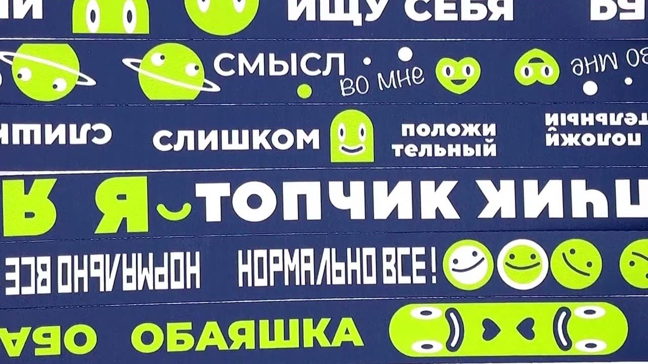 Это наш премиум ланъярд с сублимацией.