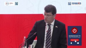 Российский промышленник 2024: Кравченко Денис, Бюро Высшего совета Партии «Единая Россия»