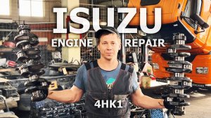 ISUZU 4HK1 2 коленвала