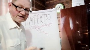 А ЧТО НАСЧЁТ ЗАРАБОТАТЬ?