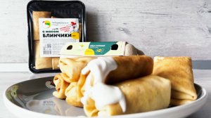 Блинчики с мясом - все гениальное просто!