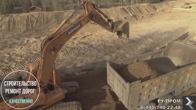 Создание искусственного водоема, устройство пруда под ключ.