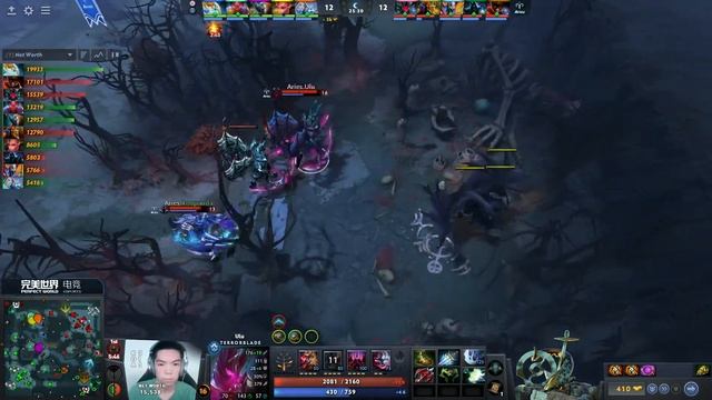 PSG.LGD vs Aster.Aries – Game 1 - DPC 2023 CN Summer Tour Division I