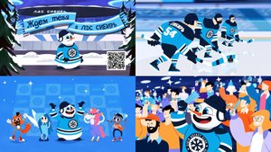 ЛДС Сибирь | Рекламный Ролик о Ледовых Рыцарях и Играх | Студия Соловей