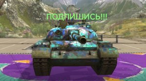 Разбор танка т62а