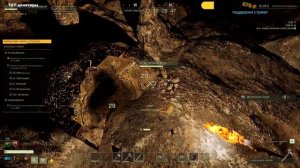 Icarus / мой первый дом / соло выживание икарус / стрим