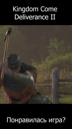 Kingdom Come Deliverance II #shorts #kcd2 #kcd #kingdom #come #deliverance #kingdomcomedeliverance