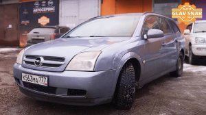 Купили Opel Vectra C  под восстановление. Часть 1 —  Ремонт двигателя