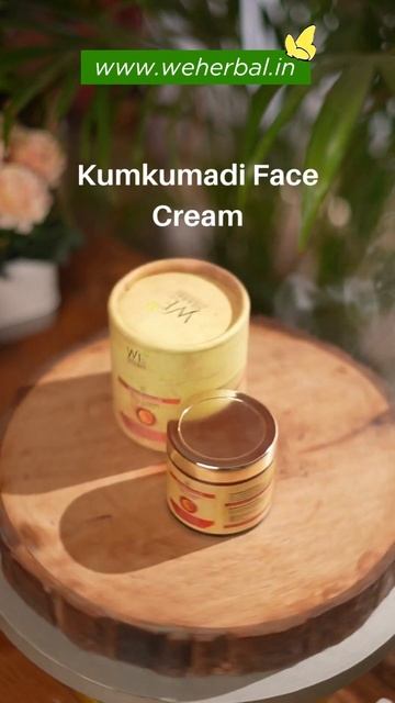 Kumkumadi Face Cream | Kumkumadi Cream #viralvideo #youtubeshorts #youtubevideo #kumkumadi смотреть онлайн