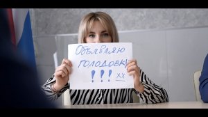 Горная школа 2024 | Команда «УРГАЛ» | АО «Ургалуголь» | СУЭК