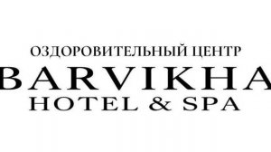 Hammam in Wellness Center BARVIKHA HOTEL & SPA