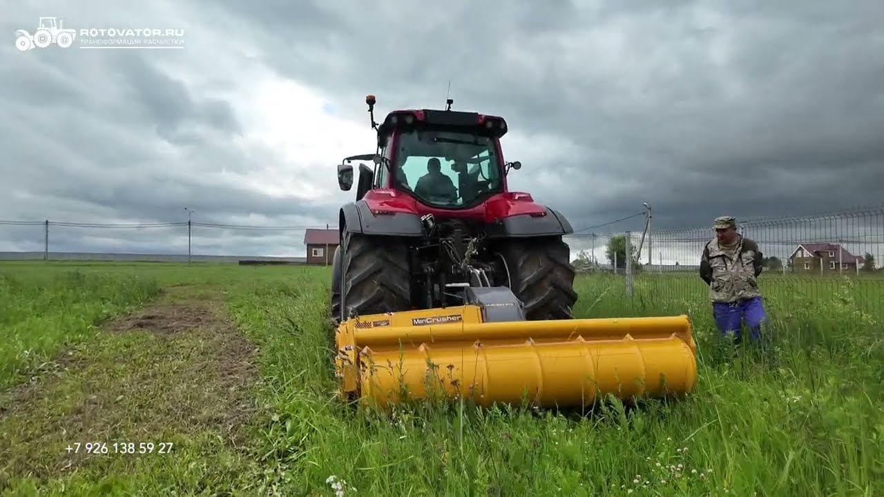 NEW ФИНСКИЙ Ротоваторный комплекс Valtra T235 с фрезой Mericrusher MJS-241STG