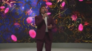 Любимая, любимая