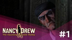 ЕДЕМ НА СВАДЬБУ (ЗАПИСЬ СТРИМА) | Нэнси Дрю. Привидение замка Маллой #1