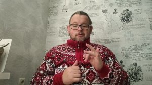 №5681 Интересные вести