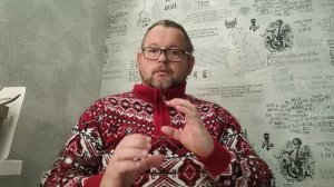 №5682 Интересные вести