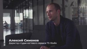 Отзыв о работе с Zoon: Студия ногтевого сервиса TS-Studio