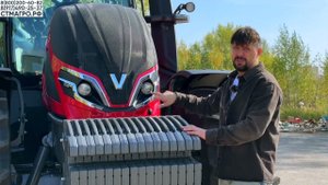 Трактор Valtra Q305 за 35. Лучшее решение для комплексной расчистки!