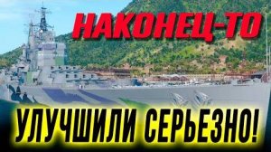 ТЕПЕРЬ ЭТО САМЫЙ ПРОСТОЙ И КОМФОРТНЫЙ ПРЕМИУМ ЛИНКОР ДЛЯ ФАРМА ⚓Мир кораблей⚓