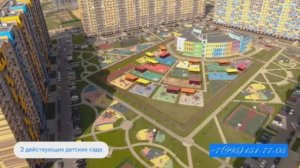 Купить квартиру от 4.3м МО Ленинский р-н 7км от МКАД ЖК «Пригород Лесное»