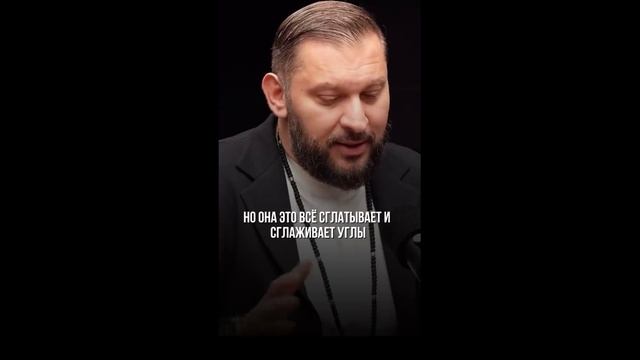 Опасно