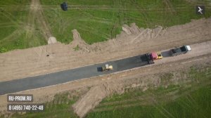 Ру-Пром | Строительство и ремонт дорог из асфальтовой крошки, укладка под ключ, асфальтирование.