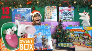Мышкин дом от Sweet Box БИТВА АДВЕНТ КАЛЕНДАРЕЙ День 13