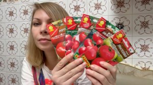 РАЗБИРАЮ СЕМЕНА ТОМАТОВ. КАКИЕ СОРТА ТОМАТОВ Я ПОСАЖУ В 2025 ГОДУ