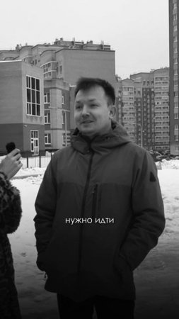 Ответы на вопросы жителей микрорайона «Университет»