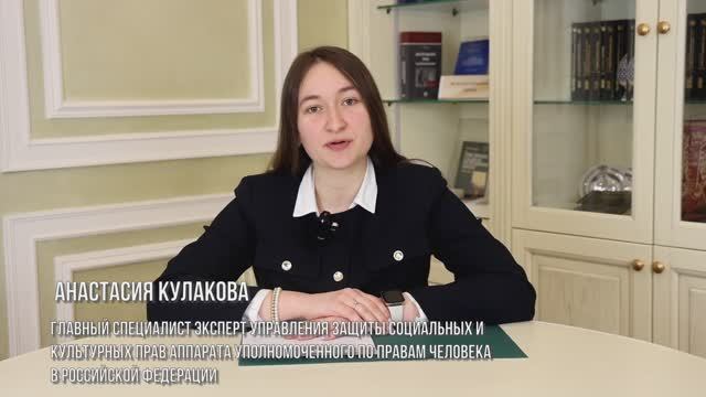 Какие меры поддержки предусмотрены для детей, оставшихся без попечения родителей