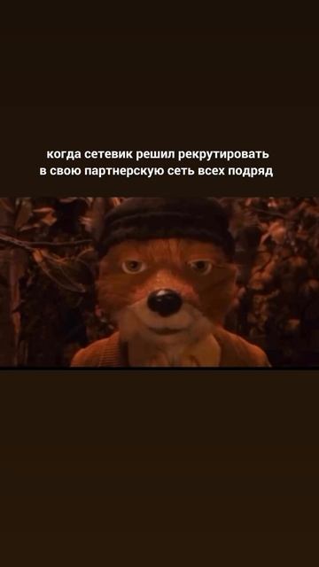 Почему многие терпят неудачу, когда начинают строить партнерскую сеть?