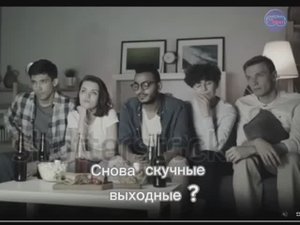 VR для взрослых