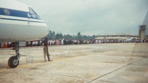 Год в Нигерии