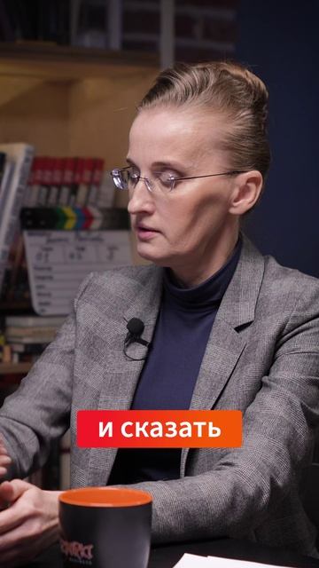 Постоянный контроль качества — слабость