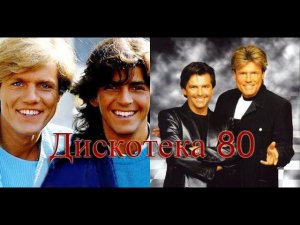 style 0157  Дискотека 80   Modern Talking   CASIO CT X3000