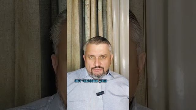 Про эффективность лечения игровой зависимости...