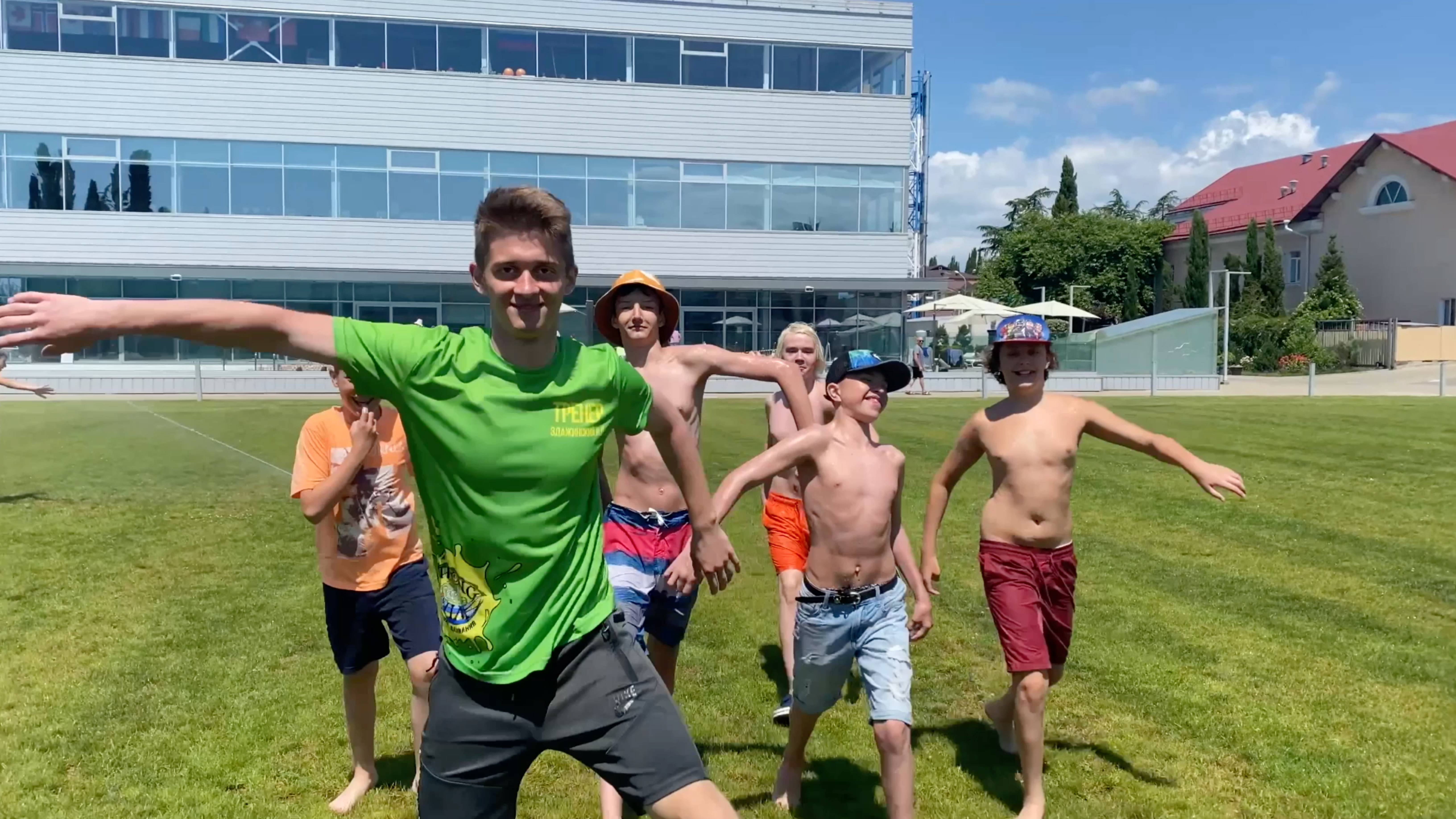 Сбор Сочи смотреть онлайн