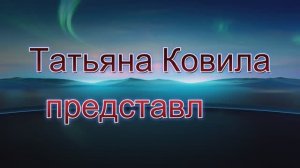 Игорь из Канады Чего на самом деле хочет Трамп