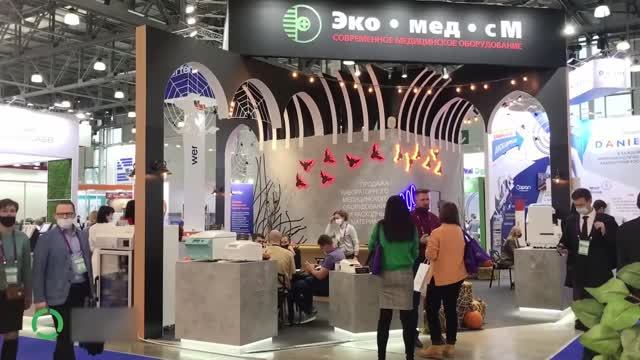 МИРЭКС Обзор стенда компании ЭКО-МЕД-С М на выставке Диагнополис 2021 смотреть онлайн
