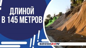 ВОССТАНОВЛЕНИЕ ПОДПОРНОЙ СТЕНЫ!