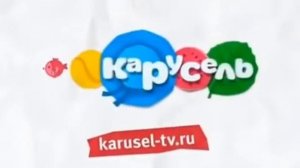 Анонс карусель 09.2015 лето