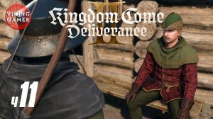 Пепик Войслава.   Kingdom Come: Deliverance II. Прохождение ч. 11