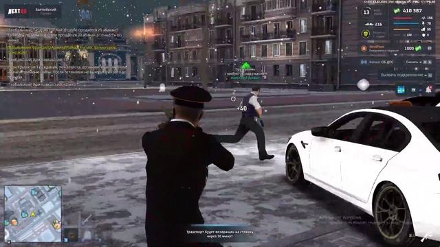 буравойкин