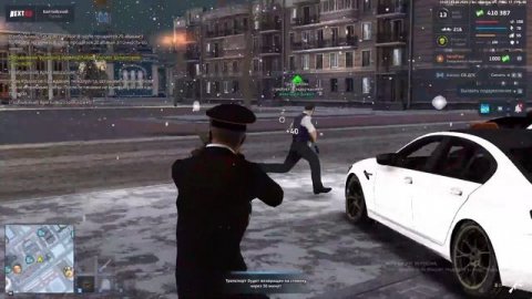 буравойкин