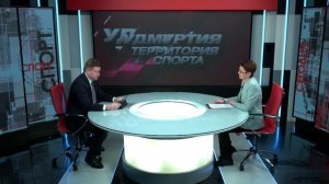 Территория Спорта 13.02.2025