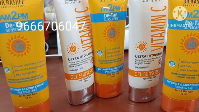 DR.rashel beauty elixirs de -tan sunscreen SPF = 40 / 50 / 60 / 80 best sunscreen / reduce pigme смотреть онлайн