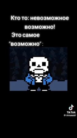 12-02-2025