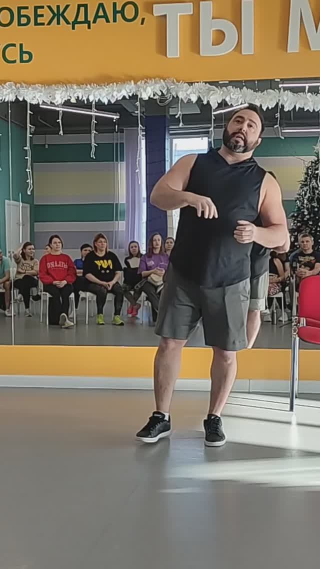 Что такое тимба?