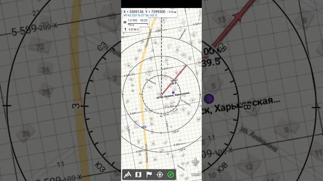 Как пользоваться Альпинквест Дирекционный угол